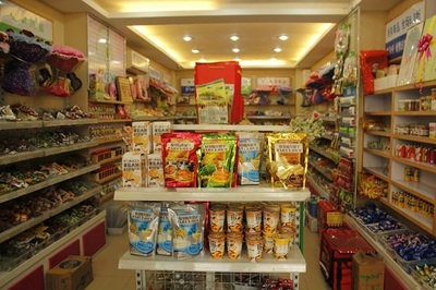 5.9零食铺子 食品销售新体验