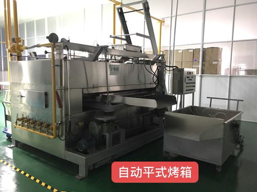 食品厂转型下的设备出售及出版物零售新机遇