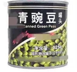 监督抽检通报 双十一网购狂欢季，食品安全红线需警惕