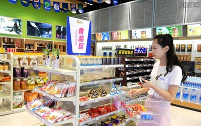 1年吃掉2万亿零食，休闲食品概念股引资本市场关注